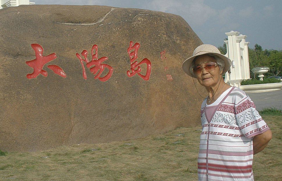 哈尔滨太阳岛，2011年7月27日