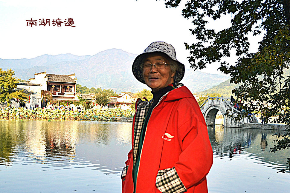 安徽宏村·世界文化遗产景区 2013年10月