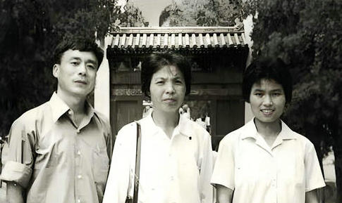 北京十三陵出差合影 1977