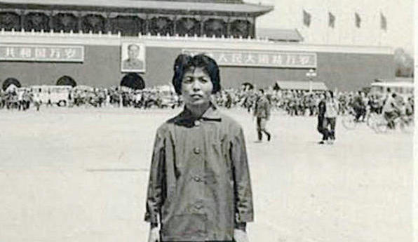 天安门广场留影纪念 1972