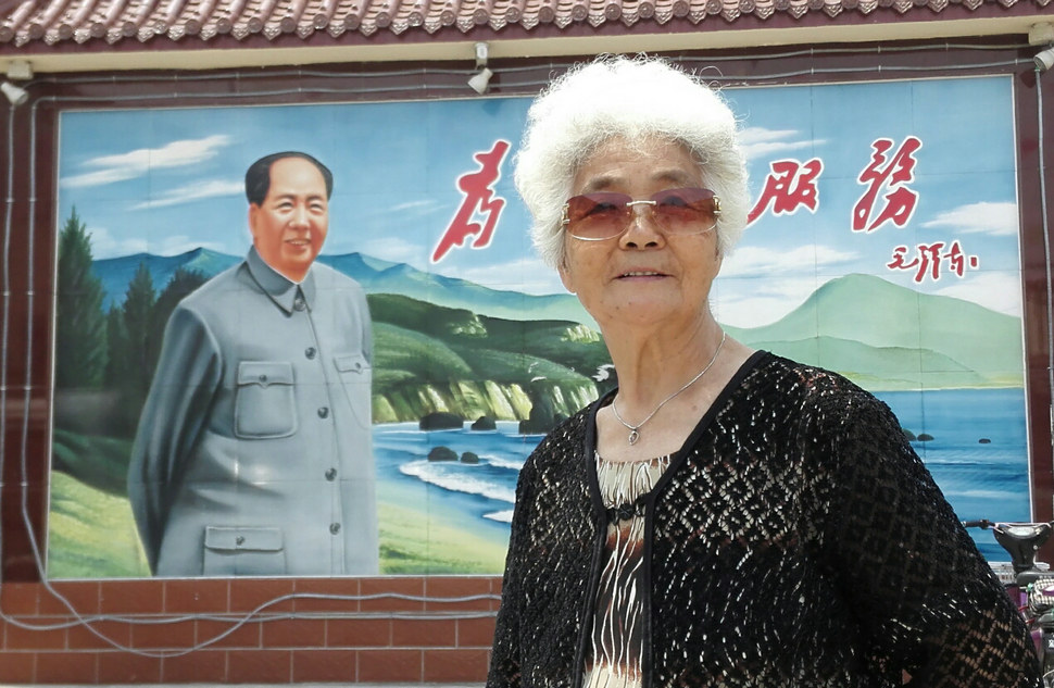 自驾出游的路上，看见主席那必须得照一个 2015