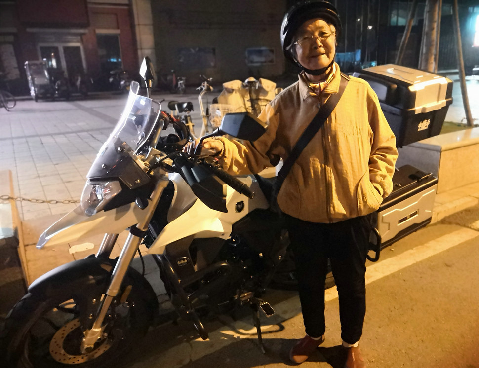 国庆期间去看杂技演出 2019年10月7日