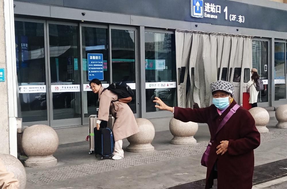 遥墙国际机场 2023